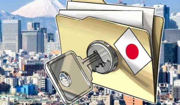 You are currently viewing Япония рассматривает возможность изменения правил регулирования криптобирж