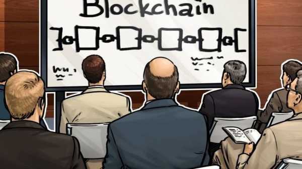 You are currently viewing Blockchain.com запускает платформу для институциональных инвесторов